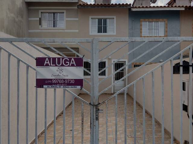 #LOC0455 - Casa para Locação em Atibaia - SP - 1